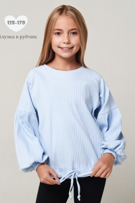 767a5fdf-9885-4b39-b214-561e203f2b10