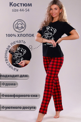 Костюм 15265 черный